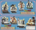 фотография Dragon Ball Z Capsule Neo Part 4: Goten & Goku