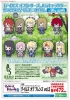 фотография Tales of Friends Rubber Strap Collection Vol.2: Mint Adnade