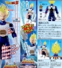 фотография Super Battle Voice: Vegeta SSJ