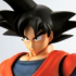MG Figurise-Rise Son Goku