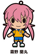 главная фотография Inazuma Eleven Go Trading Rubber Strap: Kirino Ranmaru