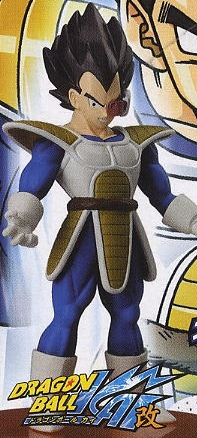 главная фотография Real Works Dragon Ball Kai Chapter of Saiyan of Gene: Vegeta