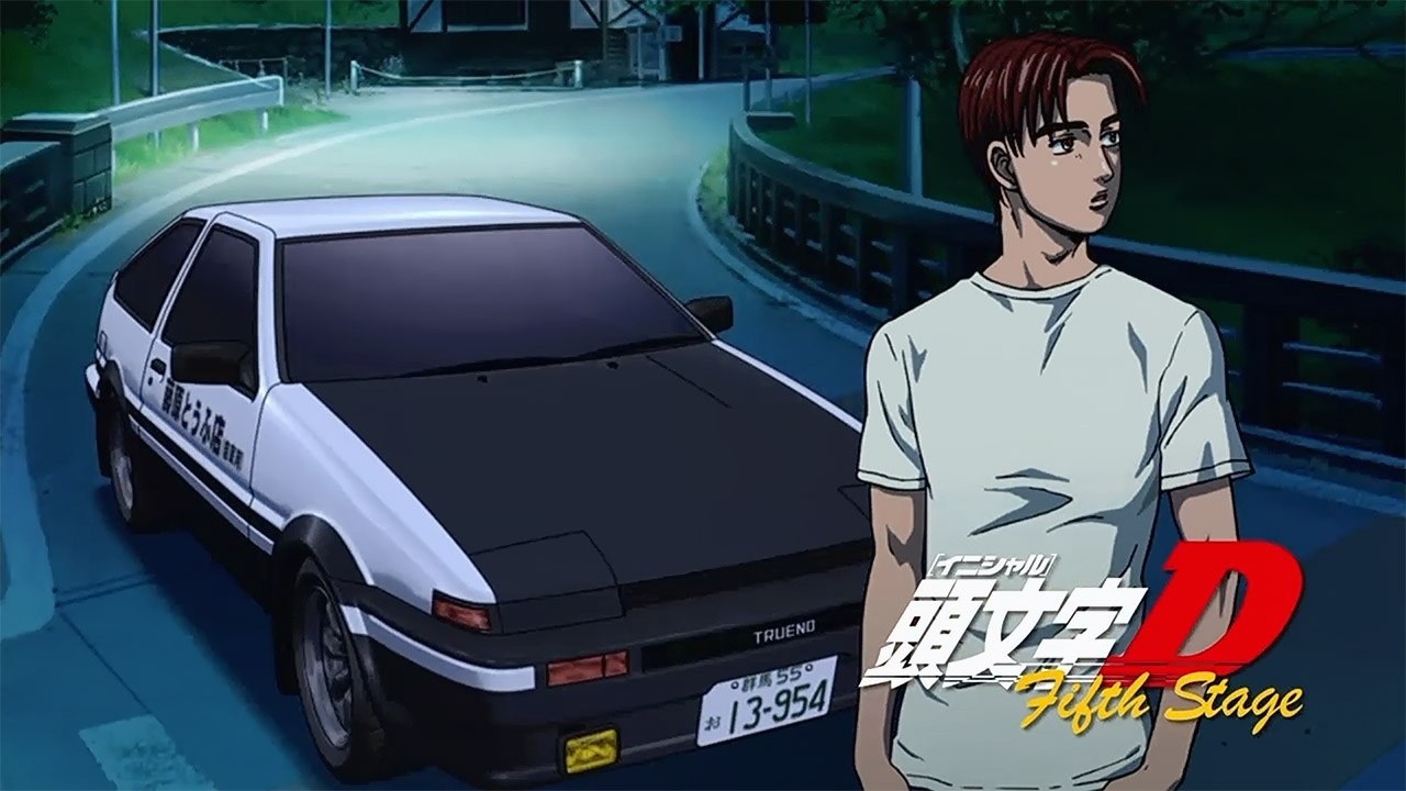 Initial D Fifth Stage.