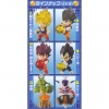 фотография Dragon Ball Kai Led Light KeyChain: Shenlong