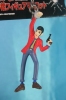 фотография Banpresto Lupin the 3rd Handcuffs Keychain Keyring Figure Arsene Lupin 3