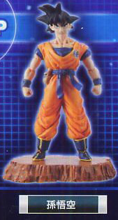 главная фотография Super Modeling Soul Dragon Ball Kai Ginyu Special Corp. of fear: Son Goku