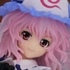 Saigyouji Yuyuko Eiyashou Clear Ver.