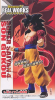 фотография Real Works Dragon Ball GT: Son Goku SSJ4