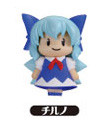 главная фотография Touhou Renren Charms Vol. 2: Cirno