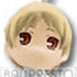 Ichiban Kuji Natsume Yuujinchou Tribute Gallery ~Under The Stars~: Natsume Takashi