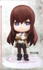 фотография Makise Kurisu Chibi Kyun-Chara