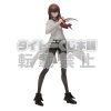 фотография Kuji Honpo Steins;Gate ~Chapter 2~: Makise Kurisu White Lab Coat Ver.