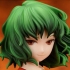 Yuuka Kazami