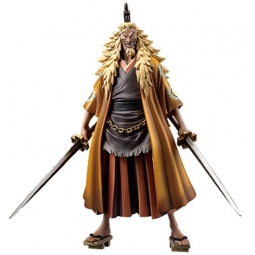 главная фотография The Grandline Men DXF Figure Vol.0-II Shiki the Golden Lion