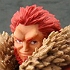 Ichiban Kuji Premium Fate/Zero: Rider