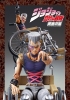 фотография JoJo Super Action Statues: Jean Pierre Polnareff ver. 2