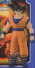 фотография PHVS Dragon Ball Kai Duel Set: Son Goku