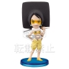 фотография One Piece World Collectable Figure Vol.26: Mozu