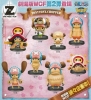 фотография One Piece World Collectable Figure ~One Piece Film Z~ vol.2: Tony Tony Chopper