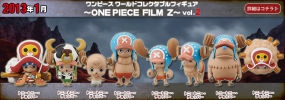 фотография One Piece World Collectable Figure ~One Piece Film Z~ vol.2: Tony Tony Chopper