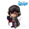 фотография Ichiban Kuji Code Geass - Hangyaku no Lelouch × Boukoku no Akito: Lelouch Lamperouge