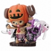 фотография One Piece Chopper Premium Figure: Tony Tony Chopper Halloween 2012 Ver.