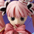 Figure Colosseum SCultures BIG Zoukeiou Chojho Kessen II vol.2 Perona