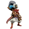 фотография The Grandline Men DXF Figure Film Z vol.1 Usopp