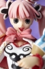 фотография Figure Colosseum SCultures BIG Zoukeiou Chojho Kessen II vol.2 Perona