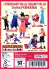 фотография Dream Killed Dragon Ball X One Piece: Zoro & Piccolo