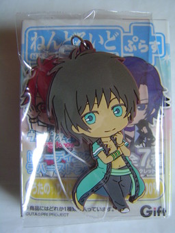 главная фотография Nendoroid Plus Uta no☆Prince-sama♪ Maji Love 1000% Rubber Strap: Aijima Cecil