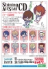 фотография Uta no Prince-sama Rubber Strap Collection Shining All Stars CD: Jinguuji Ren