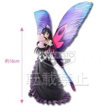 главная фотография Ichiban Kuji Accel World: Kuroyukihime & Arita Haruyuki Avatar Ver.