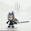 фотография Final Fantasy Trading Arts Kai Mini: Sephiroth