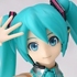 figma Hatsune Miku 2.0