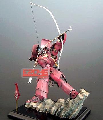 главная фотография Archer General