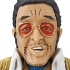 One Piece World Collectable Figure ~One Piece Film Z~ vol.4: Kizaru