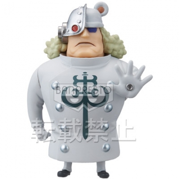 главная фотография One Piece World Collectable Figure ~One Piece Film Z~ vol.4: Bartholomew Kuma