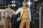 фотография The Grandline Men DXF Figure Vol.17 Donquixote Doflamingo