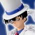 Lucky Kuji Detective Conan: Kid The Phantom Thief