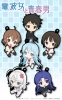 фотография Denpa Onna to Seishun Otoko Petanko Rubber Strap: Touwa Meme