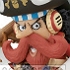 One Piece World Collectable Figure ~One Piece Film Z~ vol.3: Usopp