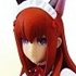 Ichiban Kuji Steins;Gate Movie Fukaryouiki no Dejavu: Makise Kurisu May Queen nyan2 Ver.