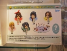 фотография Ichiban Kuji Premium K-ON! Fushigi no Kuni de Teatime: Musical Instrument Set