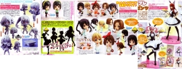 фотография Ichiban Kuji Premium iDOLM@STER Part 1: Futami Mami