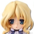 Ichiban Kuji Kyun-Chara World Kyoukai Senjou no Horizon: Mary Stuart