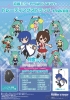 фотография Pic-Lil! -Project DIVA- Trading Strap Track 03: Hatsune Miku Plug-in Ver.