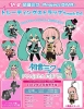 фотография Pic-Lil! -Project DIVA- Trading Strap Track 04: Hatsune Miku VN02 Ver.