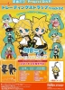 фотография Pic-Lil! -Project DIVA- Trading Strap Track 02: Hatsune Miku Miyabi Ver.