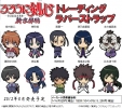 фотография Rurouni Kenshin Trading Rubber Strap: Hiko Seijuurou Juusandai